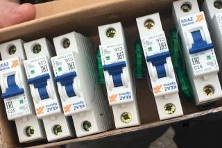 Влада Кам’янського поетапно докуповуватиме «додаткові» кіловати для мешканців